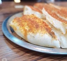 Roasted Flatbread