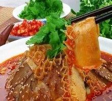 Spicy Beef and Ox Tripe Slices