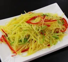 Sliced Potatoes with Green Pepper