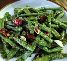 Dry-Fried Green Beans