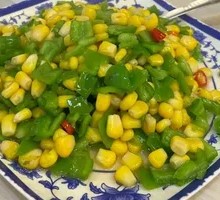 Green Pepper and Corn