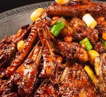 Spicy Duck Wing Hot Pot