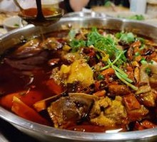 Taro and Bamboo Shoot Chicken