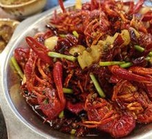 Bold Spicy Lobster