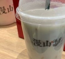 Black Rice Yogurt