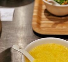 Millet and Pumpkin Porridge