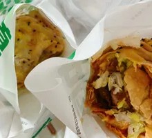 Cumin Pork Pancake