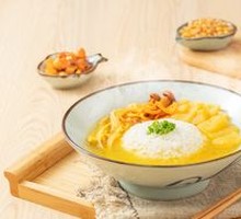 Bamboo Mushroom Chicken Rice