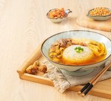 Chicken Rice with King Oyster Mushroom