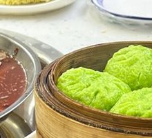 Handmade Mushroom Dumplings