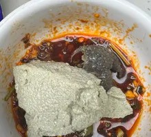 Black Bean Chicken Soup