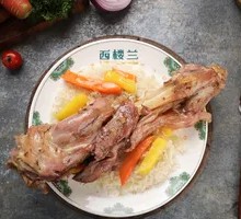 Lamb Leg Pilaf