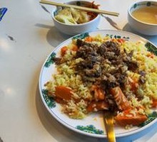 Beef Pilaf
