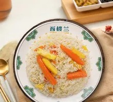 Vegetarian Pilaf