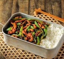 Bell Pepper and Pork Stir-Fry Rice Bowl