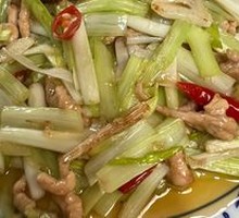 Shredded Pork with Leek Greens