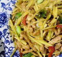 Sliced Pork with Young Ginger