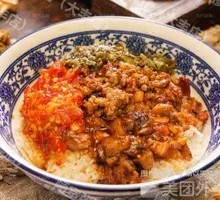 Chopped Chili Braised Pork Rice