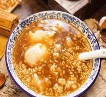 Signature Brown Sugar Fermented Rice Wine Egg