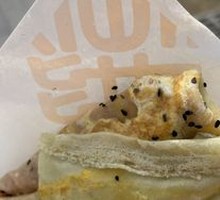 Signature Vegetable Pancake