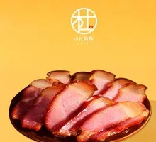 Cured Pork