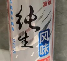 Fuwai Pure Live Flavor