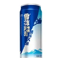 Snowflake Brave Beer Canned