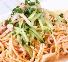 Cold Noodles