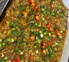 Garlic Eggplant