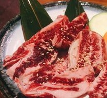 Bisheng Beef