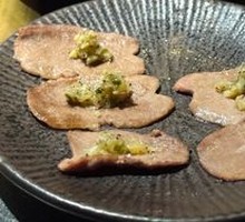 Salted Scallion Ox Tongue