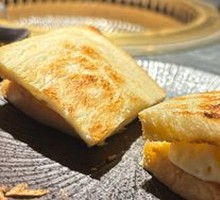 Charcoal-Roasted Toast with Ice Cream