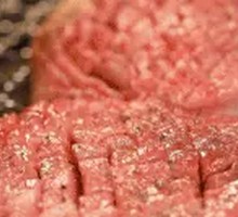 Premium Black Wagyu Tongue