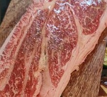 Signature Iced Aged Wagyu Neck Steak