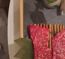 Signature Iced Aged Wagyu Hoshino Steak
