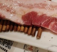 Salt and Pepper Thick-cut Pork Belly