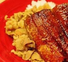Beef and Eel Donburi