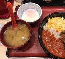 Hot Spring Egg