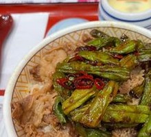 酱香四季豆牛丼