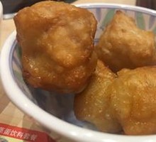 Fried Chicken Curry