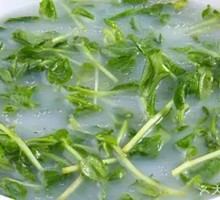 Seasonal Vegetable Soup