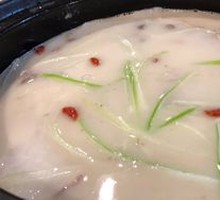 Mutton and Offal Soup