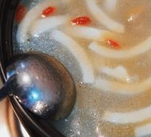 Coconut Chicken Soup