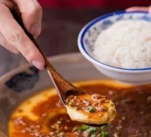 Steamed Egg with Shaozi