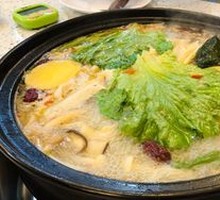 Classic Clear Soup Base
