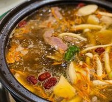 Mushroom Soup Base
