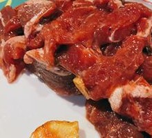 Freshly Sliced Yellow Beef