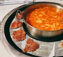 Tomato Hot Pot