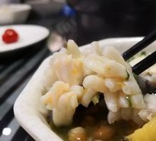 Tengjiao Wuyu