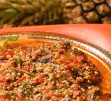 Thai Tom Yum Grilled Fish